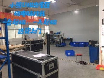 广州办公设备租赁 解锁灵活合规的轻资产运营新模式